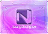 LESLIE Note v5.39 绿色便携版