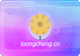 Blossom(笔记软件) v1.17.1