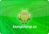 QtScrcpy(安卓实时投屏工具) v4.2.0