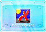 IP Messenger(国外原版飞鸽传书)v5.8.8 汉化版