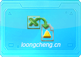 Excel格式转换工具:CoolUtils Total Excel Converter-7.1.0.165 多语言便携版