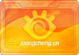 XnView(图片浏览) 1.10.7 家庭版 & 2.52.7 企业修改版