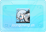 证件照批量处理工具 v2.1.0