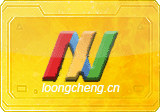 办公套件：SoftMaker Office NX Rev S1504.0918 直装订阅版