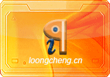InfixPDFEditorPro v7.7.0 便携特别版 