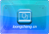 磁盘克隆备份：Hasleo Backup Suite/Disk clone v5.9.2.0 多语言便携版
