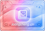 KeyStats(键鼠统计菜单栏应用) v1.53 绿色版