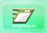Autorun Organizer v7.02 多语便携版 – 自启动管理工具