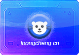 海豹办公(SealOffice) 1.8.2 v绿色版