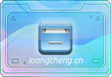 EasyTidy(文件整理工具) v1.4.7.823