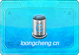 Geek Uninstaller(卸载工具) v1.6.0.200 单文件版