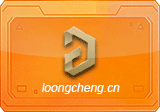 PCB板设计：Altium Designer-v26.11.1.5 多语言版